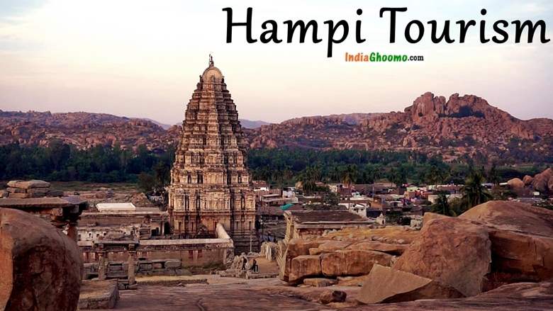 hampi tourism in marathi